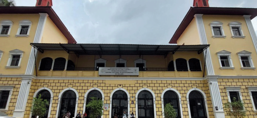 Equatoguinean cultural center Malabo Equatorial Guinea